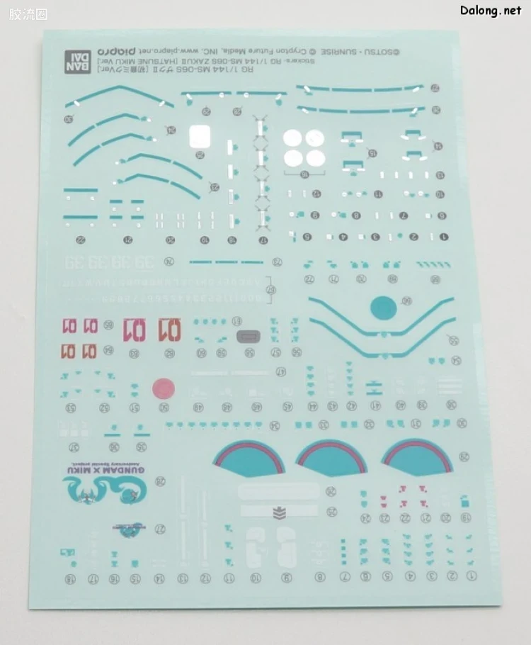 RG 网络限定版 扎古Ⅱ [初音未来Ver.] - 图片
